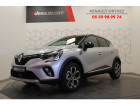 Renault Captur occasion Gris année 2021 boite Automatique Annonce Renault Captur occasion Essence TCe 130 EDC FAP Intens à Orthez