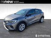 Renault Captur occasion année 2020 boite Manuelle Annonce Renault Captur occasion Essence TCe 130 FAP Business à Aubenas