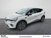 Renault Captur TCe 130 FAP Initiale Paris  2020 - annonce de voiture en vente sur Auto Sélection.com