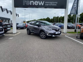 Renault Captur TCe 130 FAP Intens   SAINT-ETIENNE 42