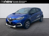 Annonce Renault Captur occasion Essence TCe 130 FAP Intens  SAINT DOULCHARD