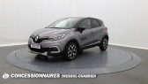 Annonce Renault Captur occasion Essence TCe 130 FAP Intens  Bziers