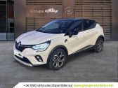 Annonce Renault Captur occasion Essence TCe 130 FAP Intens  CHATENOY LE ROYAL