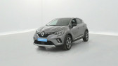 Renault Captur occasion année 2022 boite Manuelle Annonce Renault Captur occasion Essence TCe 140 21 Intens 5p à SAINT-GREGOIRE