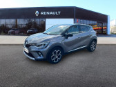 Renault Captur TCe 140 - 21 Intens   BAR SUR AUBE 10