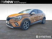 Renault Captur occasion année 2021 boite Manuelle Annonce Renault Captur occasion Essence TCe 140 - 21 Intens à Draguignan