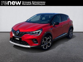 Renault Captur , garage DIAM  MONTLUCON