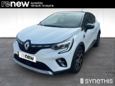 Renault Captur occasion année 2021 boite Manuelle Annonce Renault Captur occasion Essence TCe 140 - 21 Intens à La Seyne/Mer