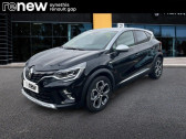 Renault Captur TCe 140 - 21 Intens  2022 - annonce de voiture en vente sur Auto Sélection.com