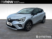 Renault Captur TCe 140 - 21 Intens  2021 - annonce de voiture en vente sur Auto Sélection.com