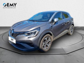 Renault Captur TCe 140 - 21B R.S. Line   LOCHES 37