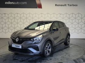 Renault Captur occasion 2021 mise en vente &agrave; TARBES par le garage RENAULT TARBES - photo n&deg;1