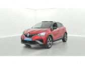 Renault Captur occasion année 2021 boite Manuelle Annonce Renault Captur occasion Essence TCe 140 - 21B R.S. Line à CHERBOURG-EN-COTENTIN