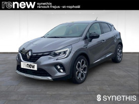 Renault Captur , garage Renault Frjus  Frejus