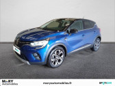 Renault Captur TCe 140 EDC - 21 Intens  2021 - annonce de voiture en vente sur Auto Sélection.com