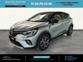 Annonce Renault Captur occasion Essence TCe 140 EDC - 21 Intens  NOISIEL