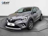Annonce Renault Captur occasion Essence TCe 140 EDC - 21 Intens  LOCHES