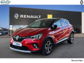 Annonce Renault Captur occasion Essence TCe 140 EDC - 21 Intens  Dijon