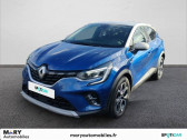 Annonce Renault Captur occasion Essence TCe 140 EDC - 21 Intens  LONGUEAU