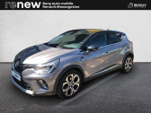 Renault Captur TCe 140 EDC - 21 Intens  2021 - annonce de voiture en vente sur Auto Sélection.com