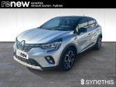Renault Captur TCe 140 EDC - 21 Intens  2021 - annonce de voiture en vente sur Auto Sélection.com