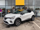 Renault Captur occasion année 2021 boite Automatique Annonce Renault Captur occasion Essence TCe 140 EDC - 21 Intens à LAMBALLE