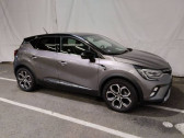 Renault Captur occasion année 2021 boite Automatique Annonce Renault Captur occasion Essence TCe 140 EDC - 21 Intens à COUTANCES