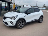 Renault Captur occasion année 2021 boite Automatique Annonce Renault Captur occasion Essence TCe 140 EDC - 21 Intens à VALFRAMBERT