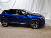 Renault Captur occasion année 2021 boite Automatique Annonce Renault Captur occasion Essence TCe 140 EDC - 21 Intens à QUIMPER