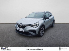 Renault Captur , garage MARY AUTOMOBILES BARENTIN  BARENTIN