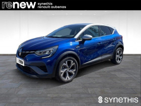 Renault Captur , garage Renault Aubenas  Aubenas