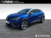 Renault Captur occasion année 2022 boite Automatique Annonce Renault Captur occasion Essence TCe 140 EDC - 21B R.S. Line à Aubenas
