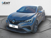 Renault Captur occasion année 2022 boite Automatique Annonce Renault Captur occasion Essence TCe 140 EDC - 21B R.S. Line à CHAMBRAY LES TOURS