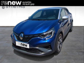 Annonce Renault Captur occasion Essence TCe 140 EDC - 21B R.S. Line  Gap