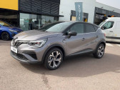 Renault Captur occasion année 2022 boite Automatique Annonce Renault Captur occasion Essence TCe 140 EDC - 21B R.S. Line à VALFRAMBERT