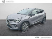 Renault Captur occasion année 2021 boite Automatique Annonce Renault Captur occasion Essence TCE 140 EDC -21B à LES PAVILLONS SOUS BOIS