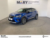 Renault Captur occasion année 2021 boite Manuelle Annonce Renault Captur occasion Essence TCe 140 Intens à ROUEN