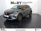 Renault Captur occasion année 2021 boite Manuelle Annonce Renault Captur occasion Essence TCe 140 Intens à LE HAVRE