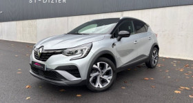 Renault Captur occasion 2021 mise en vente à Saint-Dizier par le garage TRANSAKAUTO SAINT-DIZIER - photo n°1