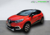 Renault Captur occasion année 2019 boite Manuelle Annonce Renault Captur occasion Essence TCe 150 BVM à Beaupuy