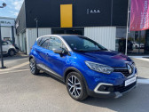 Annonce Renault Captur occasion Essence TCe 150 Energy EDC S-Edition  WADELINCOURT