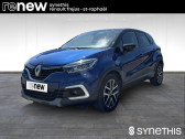 Renault Captur occasion année 2018 boite Automatique Annonce Renault Captur occasion Essence TCe 150 Energy EDC S-Edition à Frejus
