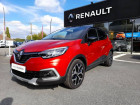 Renault Captur occasion année 2019 boite Automatique Annonce Renault Captur occasion Essence TCe 150 FAP EDC Intens à ARGENTAN