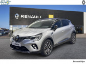 Annonce Renault Captur occasion Essence TCe 155 EDC FAP Initiale Paris  Dijon