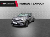 Annonce Renault Captur occasion Essence TCe 155 EDC FAP Initiale Paris  Langon
