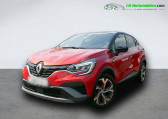 Renault Captur occasion année 2022 boite Automatique Annonce Renault Captur occasion Essence TCe 160 BVA à Beaupuy