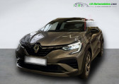 Renault Captur occasion année 2022 boite Automatique Annonce Renault Captur occasion Essence TCe 160 BVA à Beaupuy