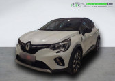 Renault Captur occasion année 2024 boite Automatique Annonce Renault Captur occasion Essence TCe 160 BVA à Beaupuy