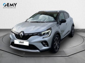 Annonce Renault Captur occasion Essence TCe 160 EDC - 21 Intens  LOCHES