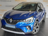 Annonce Renault Captur occasion Essence TCe 160 EDC - 21 Intens  SAINT-CHAMOND